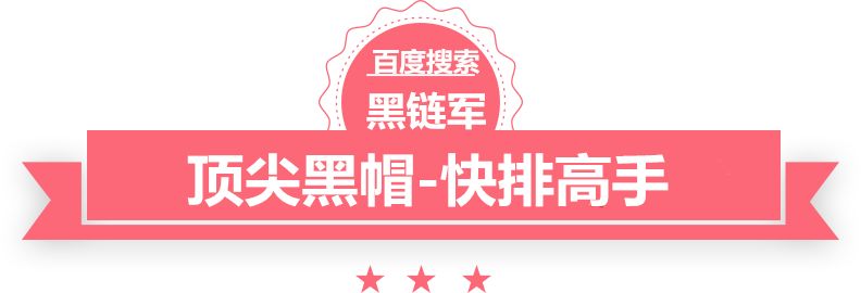 心理咨询师报考条件